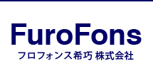 フロフォンス希巧　株式会社